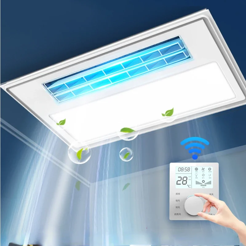 Powerful Ventilation Kitchen Liangba Lighting 2-in-1 LCD Switch Air Exchange Integrated Ceiling Embedded Fan Swing Page Upgrade