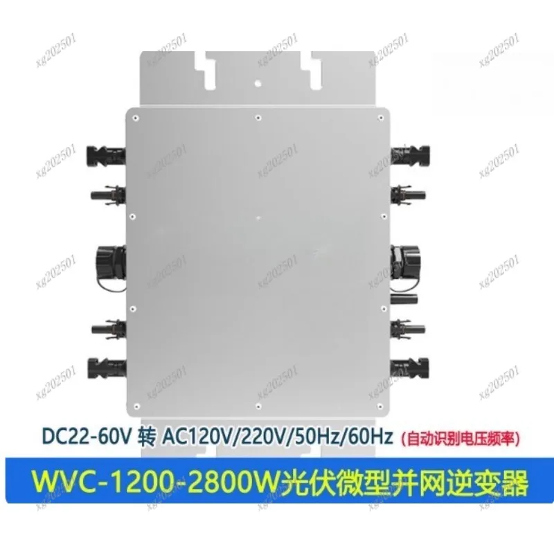 IP66 Waterproof MPPT Solar Micro-Inverter - 800W Single/Three-Phase for Residential Commercial PV Systems