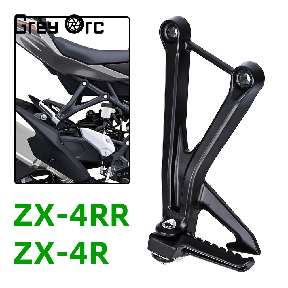 

Для Kawasaki Ninja ZX-4R ZX-4RR 2023-2024 аксессуары для мотоцикла, черный задний сиденье, педаль пассажира, кронштейн для ног