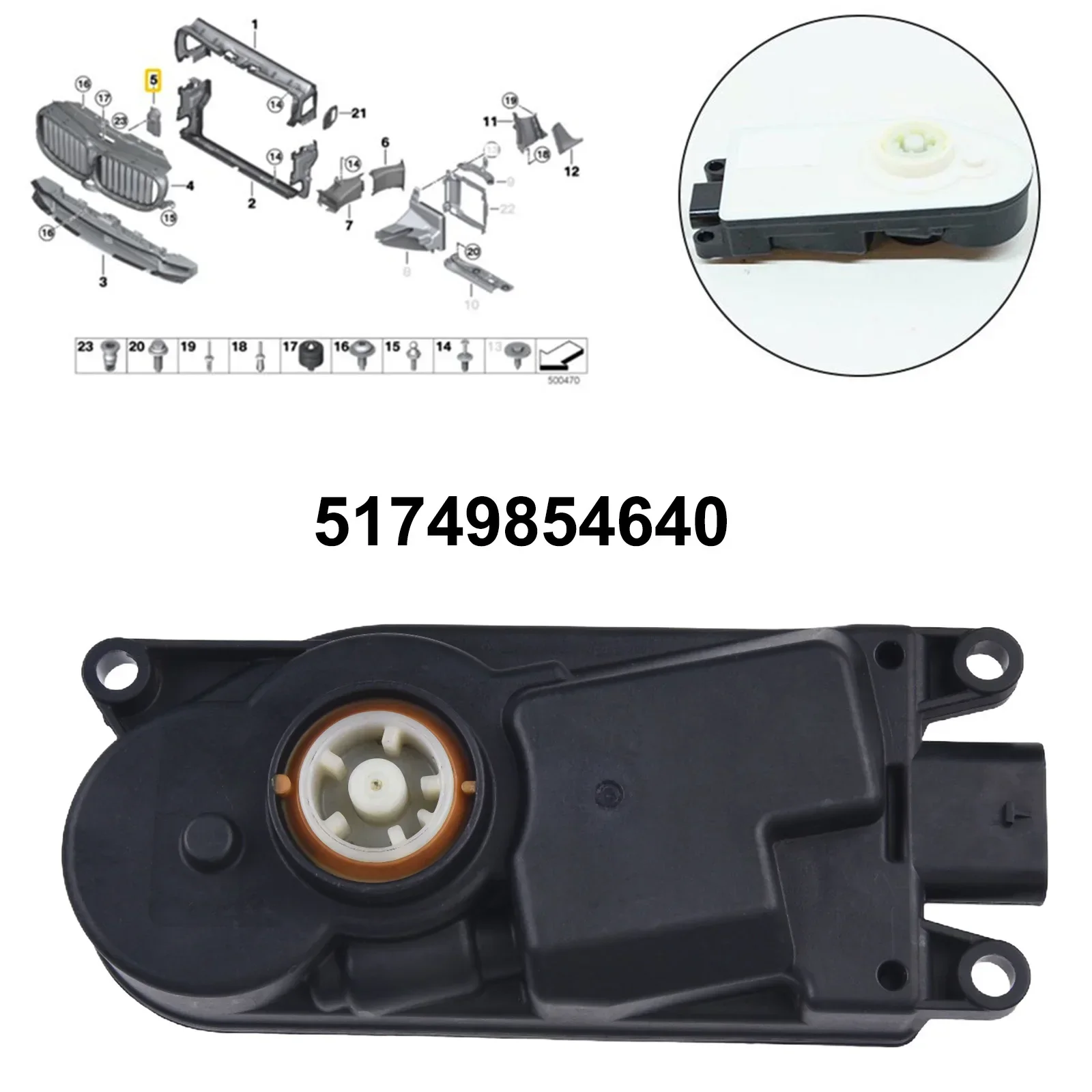 グリル上部アクティブエアフラップコントロール 51749854640 BMW 5 6 7