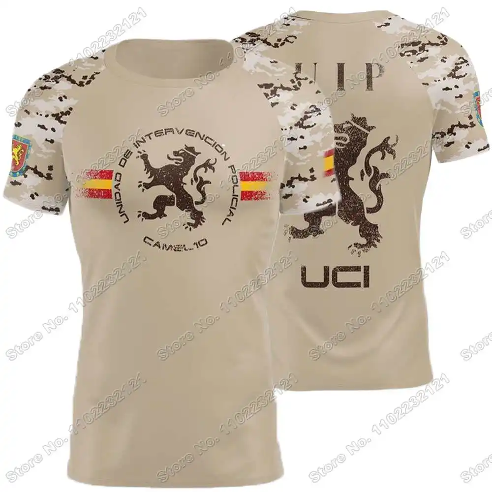 2024 Spanish National Police Camel 10 UIP T Shirt camel central intervention unit Outdoor Tech Shirts MTB Clothing Training Tops