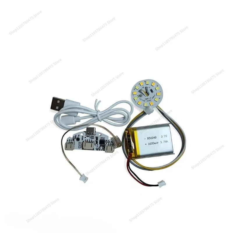 For 5V Single Dual Color Touch Dimming Color Changing Night Light Control Board Type-C Charging LED Lamp Module