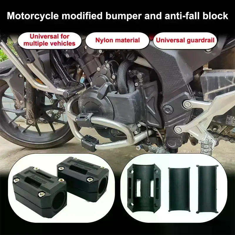 2Pcs Universal Car Modification Engine Bumper Guard Blocks Decorative Blocks Fit 22/25/28mm Auto Bumper Anti-Collision Parts