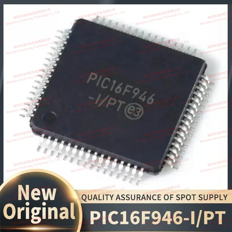 (10piece)100% New PIC16F946-I/PT PIC16F946 TQFP64 100% Original Inventory Chipset