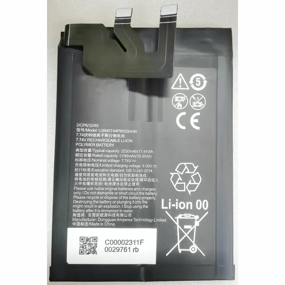 Li3945T44P8h556490 High Capacity Battery For ZTE Nubia Red Magic 7 NX679J 6 Pro 6s Pro Battery NX679J NX669 Mobile Phone