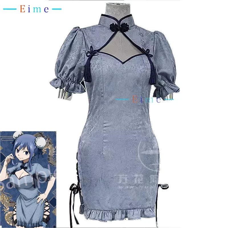 

Juvia Cosplay Costume Anime FAIRY TAIL Cosplay Clothing Sexy Cheongsam Dress Suit Halloween Carnival Uniforms Custom Made