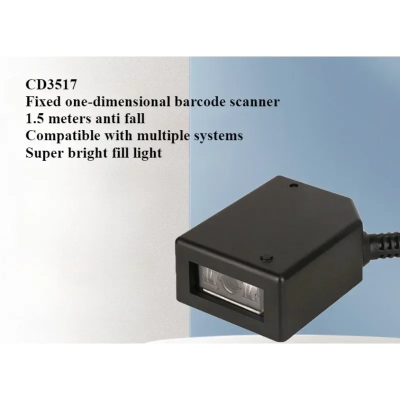 CD3517 Fixed One-dimensional Scanner Assembly Line Storage Cabinet Barcode Scanner Door Barcode Reader Head