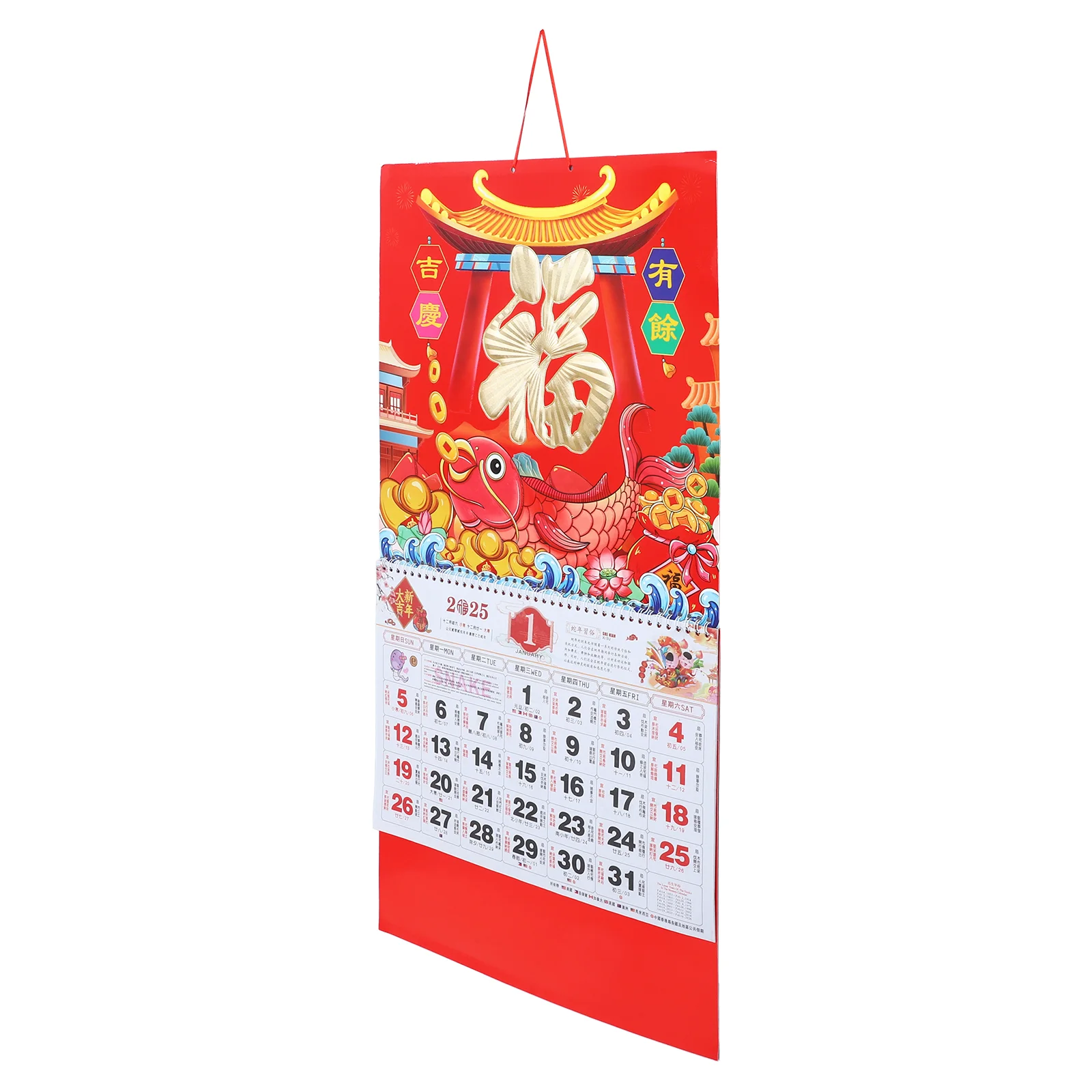 Year of The Snake Wall Calendar 2025 Decoration Household Hanging New Monthly Large Decorative Lunar Chinese Lanterns