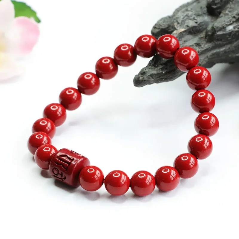 Natural Authentic Cinnabar Bracelet Purple Gold Sand Six Words Proverbs Bracelet Jewelry Men's and women's fine jewelry