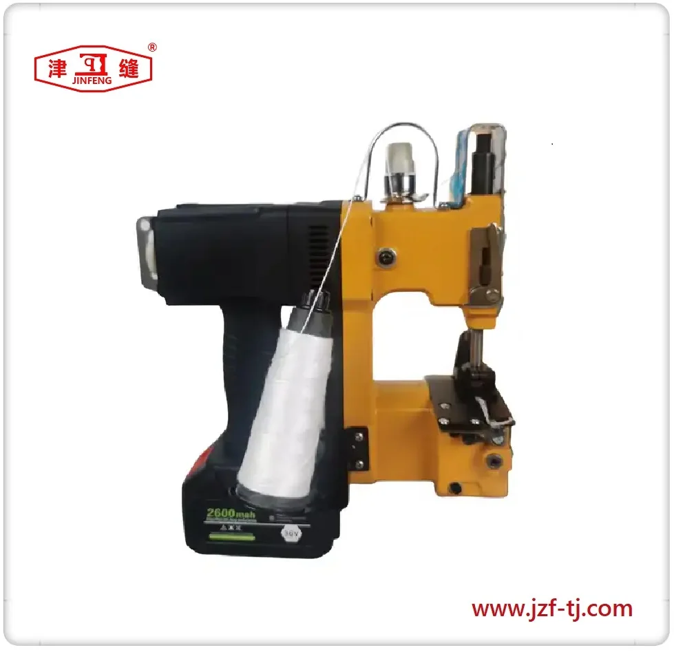 GK9-890D Portable Handheld Electric Bag Closer Industrial Sewing Machine with 36v battery