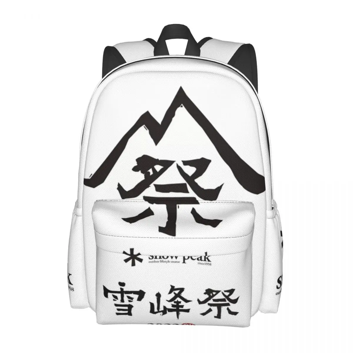 Snow-Peak Printed Lightweight Casual Schoolbag For School, Outdoor, Shopping, Office 17in