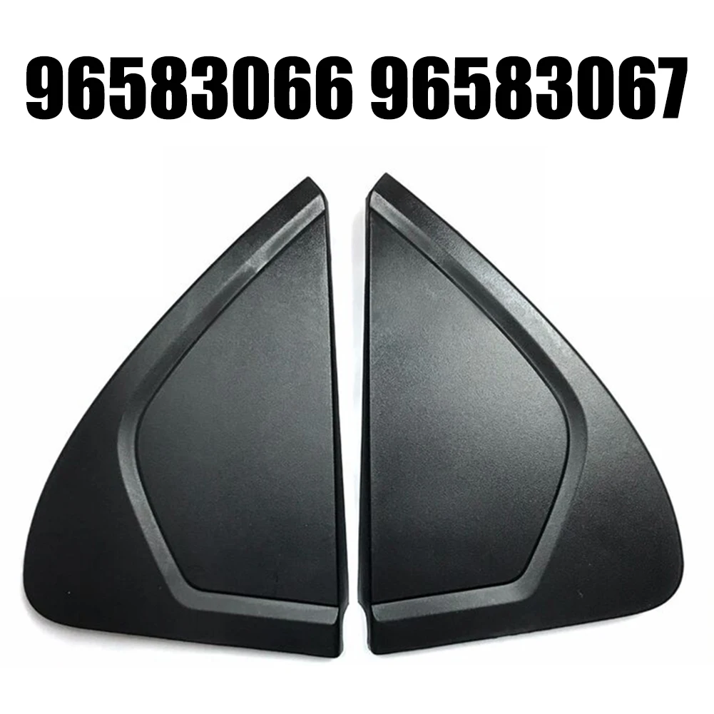 For Chevrolet Aveo Rear Door Garnish Panel Pair Fits 2003 2010 Models OEM Part Numbers 96583066 96583067 Plug and Play