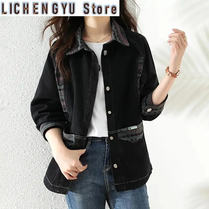 Spring Autumn Denim Women's Jacket New Fashion Loose Single-Breasted Jeans Coats Female Casual Cowboy Overcoat Female Tops