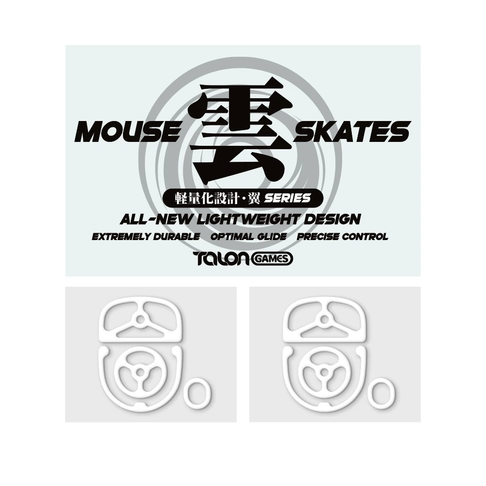 

TALONGAMES Mouse Skates for Logitech G Pro X Superlight 2, Ultra-Lightweight, High Durability, Lasting Performance, Curved Edge,