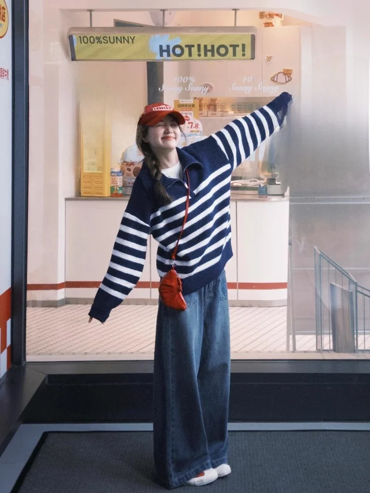 

Свободный длинный вязаный свитер Sve, женский повседневный зимний свитер с полосатым воротником, удобный топ на молнии с капюшоном