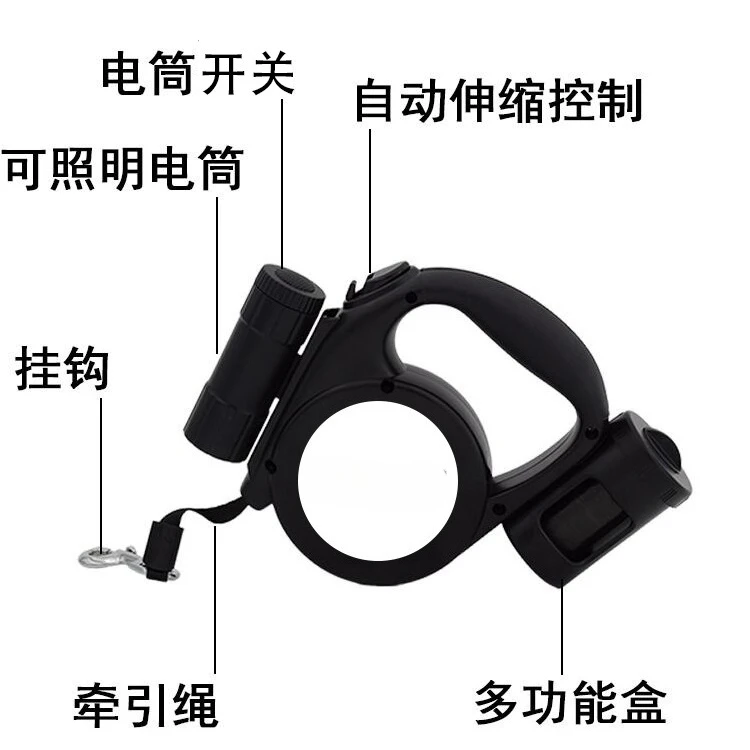Pet leash, nylon automatic retractable dog leash, explosion-proof dog walking leash
