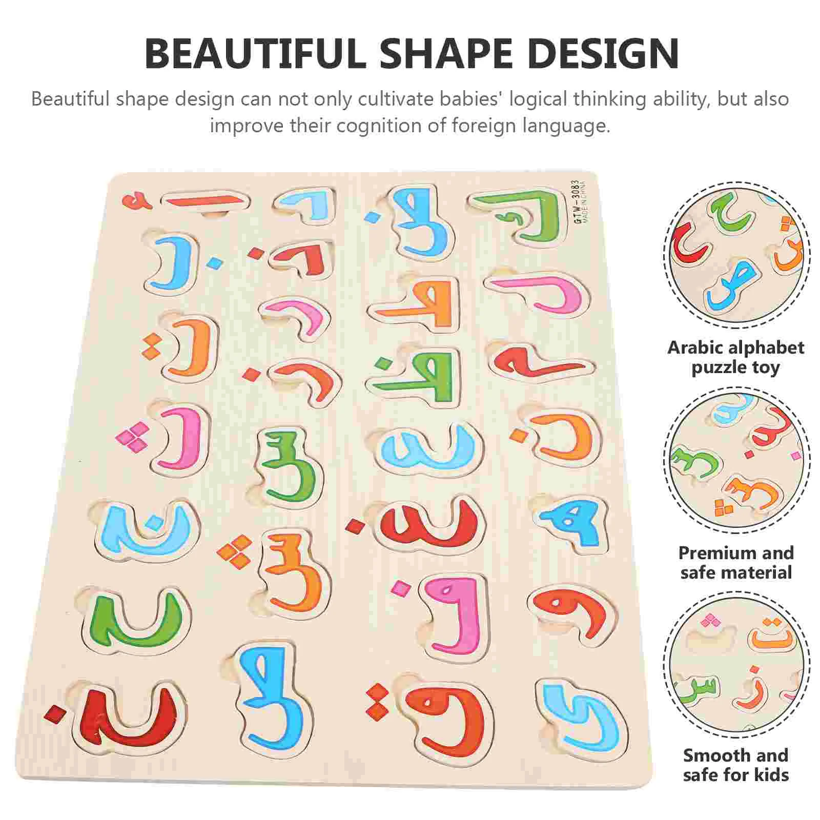 Puzzle Wooden Jigsaw Puzzles for Kids Alphabet Floor Toys Small Children Education Plaything Decorate