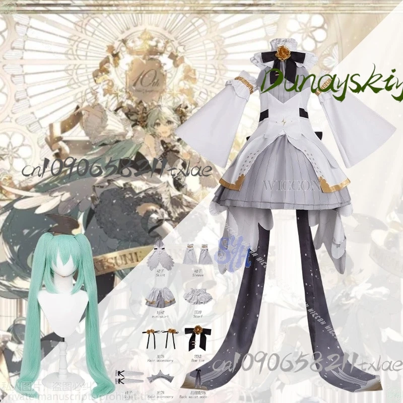 Shop1104340175 مخزن مشروع Sekai play Mikkuu 2025 Symphony tume الدانتيل الأبيض القوس الأسود Kawaii لوليتا ريترو الهالوين #1