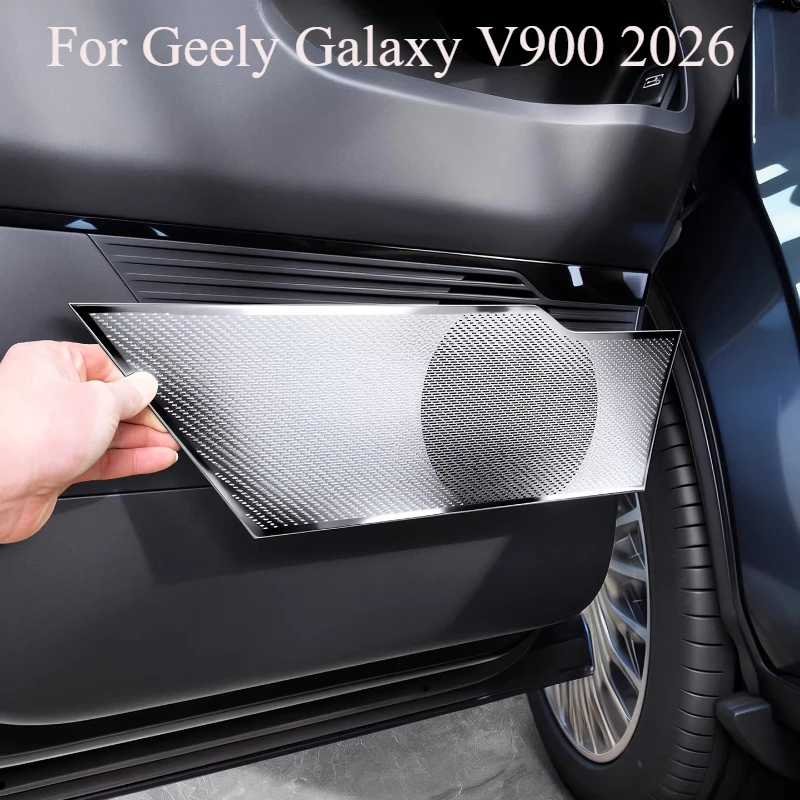 

For Geely Galaxy V900 2026 Stainless Steel Door Speaker Cover, Car Audio Speaker Grille Frame Trim Protector Car Accessories