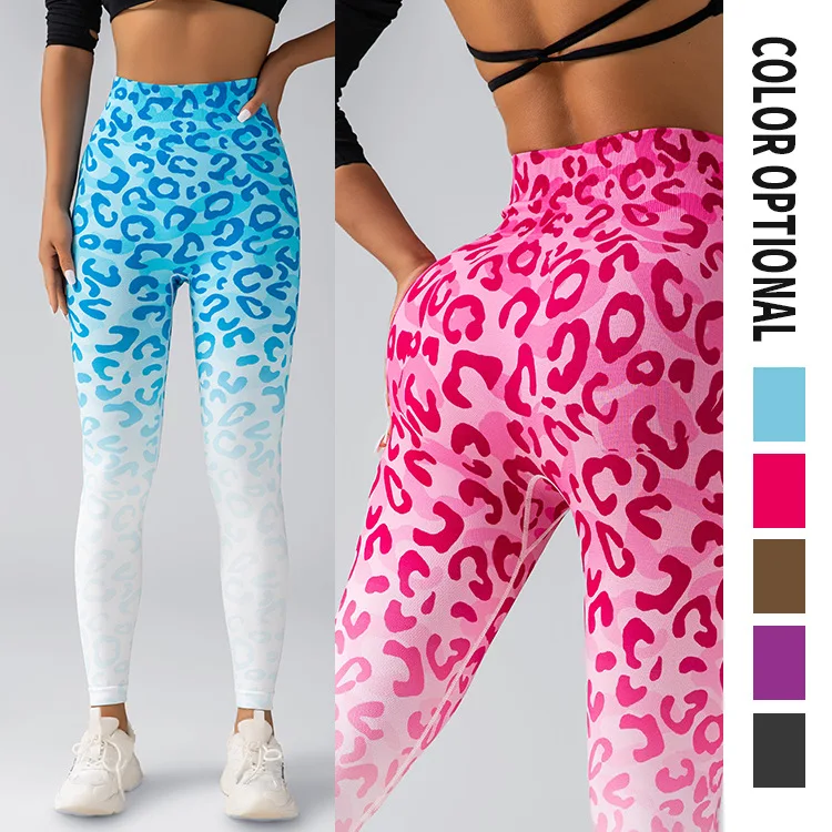 Fitness Women Sport Seamless Leggings High Waist Elastic leopard print Yoga Leggings Gym Jogging  Push Up Slim Pants Female