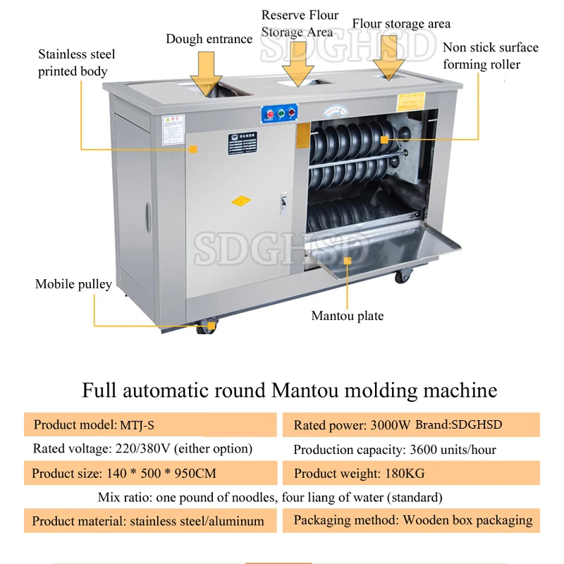 Mini Full-Automatic Rounder Roller Cake Dough Maker Semi-Auto Bun Pizza Bread Divider Bakery Core Component Motor