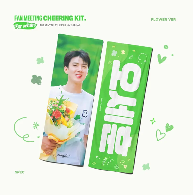 Customized Reflection Towels  Gift Fan Club Cheering  Idol Kpop Banner  Slogan