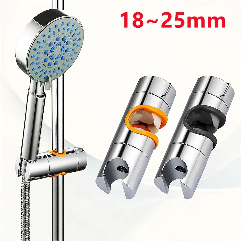 

Adjustable Shower Head Holder 18mm- 25mm Universal Bracket ABS Chrome Plated Hand Shower Rail Slider Clamp Bathroom Accessories
