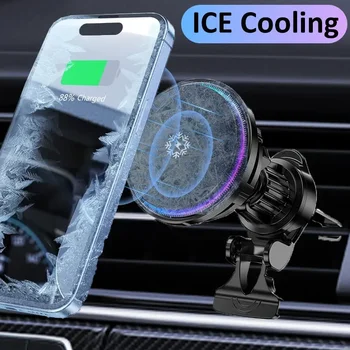 מטען רכב מגנטי אלחוטי עם טכנולוגיית קירור מתקדמת