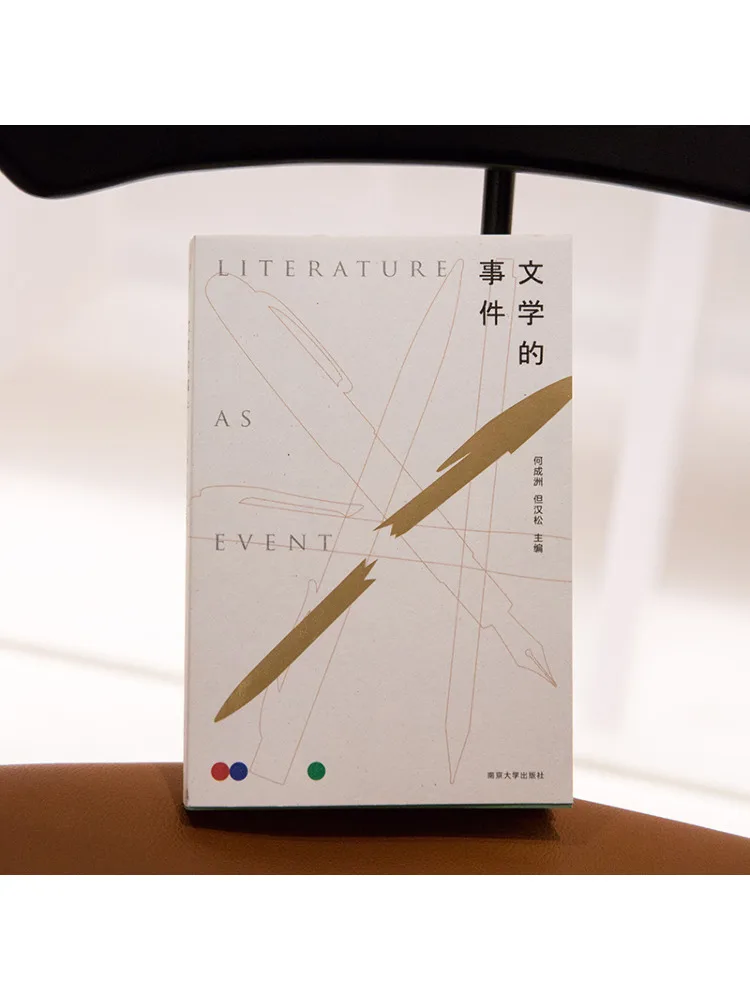 Libro-Winshare Los Eventos De Literatura