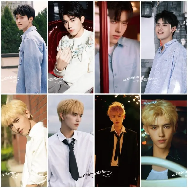 ملصقات حائط ملصق Arthur Chen Feiyu