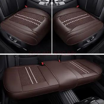 通用款冰絲汽車座椅套 3D 立體坐墊,適用於三菱歐藍德、ASX、Eclipse、藍瑟、帕傑羅運動版、Zinger 等車型,配件齊全。 10 最佳銷售 三菱藍瑟座椅套 - №4