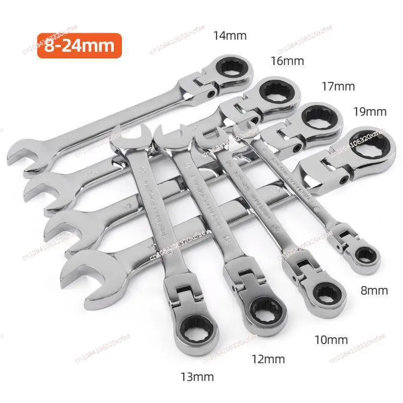 17-Piece ratchet wrench plum blossom opening automatic wrench wheel 6-24mm quick tool set