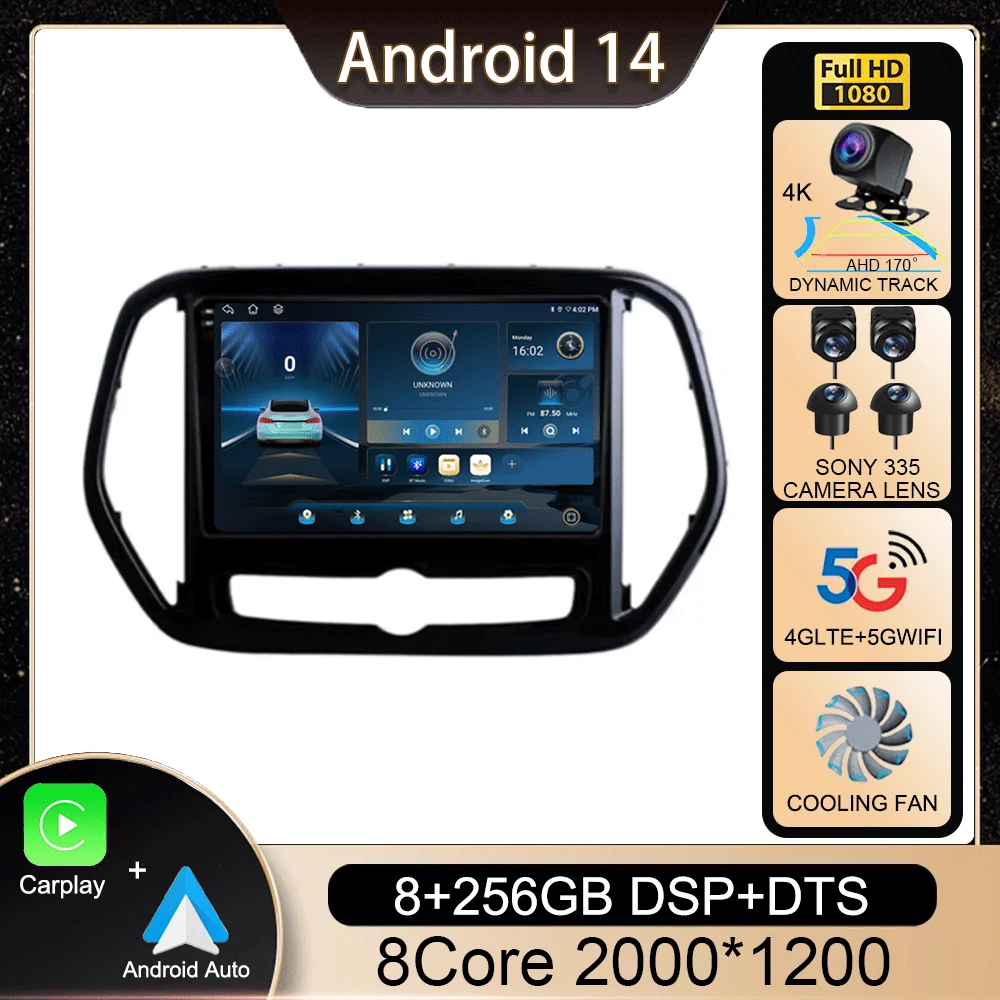 Android 14 Carplay Auto Car Radio For Chery Jetour X70 X70M 2018-2021 Multimedia Video Player Navigation Head Unit DSP Stereo BT