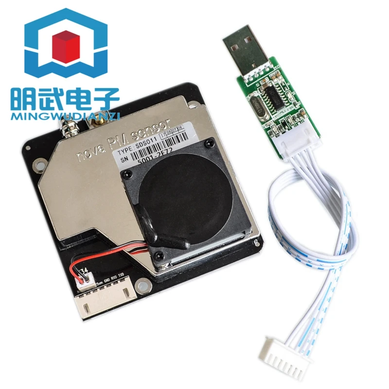 

Лазерный датчик PM2.5 SDS011, датчик частиц, датчик пыли, цифровой выход