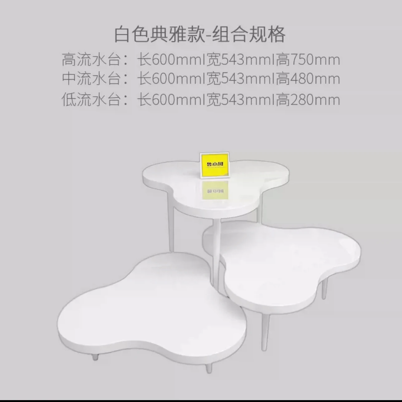 Flower shop flower display rack paint display Taichung Island water platform com