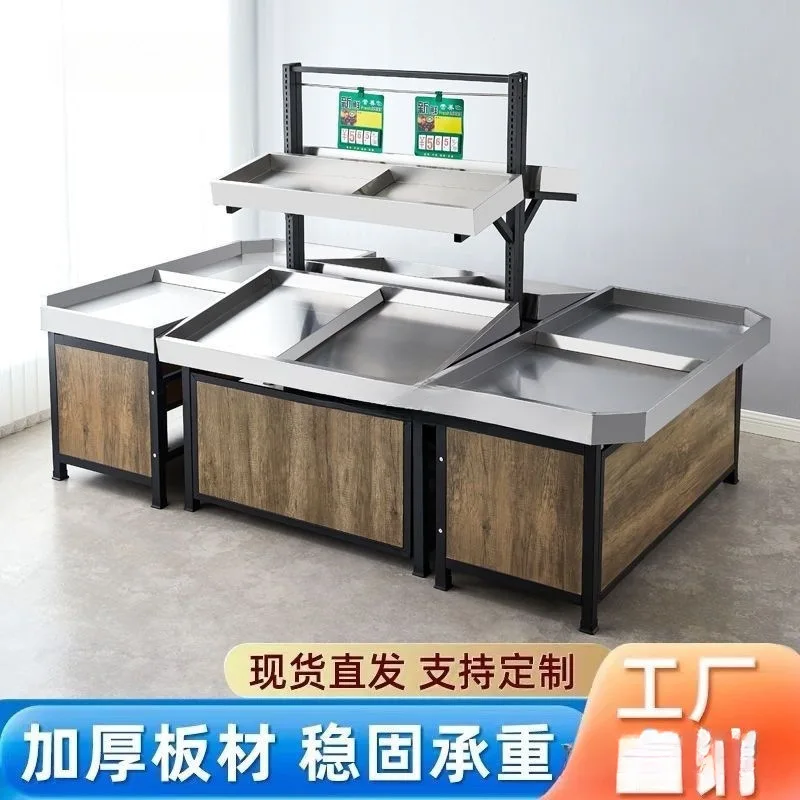 Supermarket double single-layer fruit store shelf fresh vegetable display rack Zhongdao promotional shelf lifting dried fruit