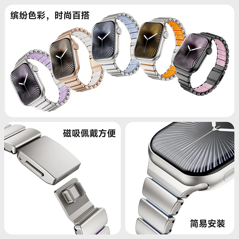 Slim Silicone Stainless Steel Watch Band for Apple Watch Strap S11 10 9 8 7 6 5 SE 4 Magnetic Bracelet for Iwatch 38 40 41 42mm