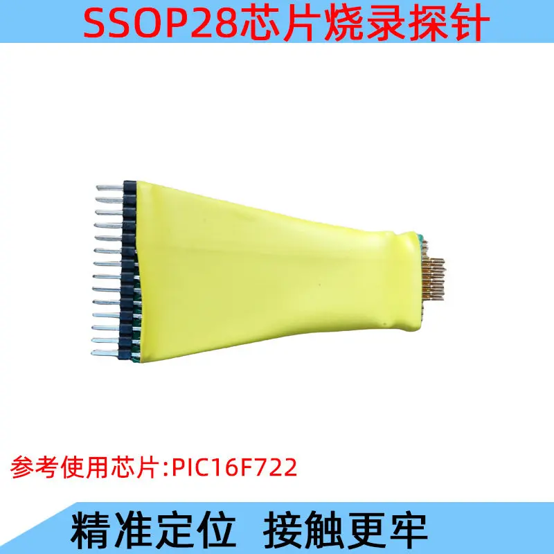 SSOP28/24 Chip Programming Read and Write Test Probe 0.65mm0.635mm Programming Download PIC16F722