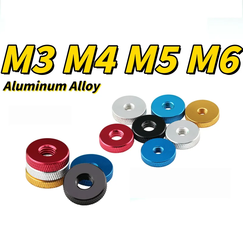 M3 M4 M5 M6 Anodized Hand-Nut Knurled Aluminum Thumb Nuts Colorful Aluminum Alloy Flat Thin Hand Tighten Nut