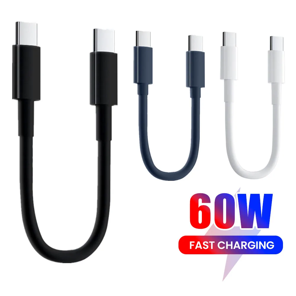 30CM Short Cable PD 60W Type C Fast Charging Cable Type-C to USB C Quick Charge Data Wire For iPhone 17 16 15 Samsung Power Bank