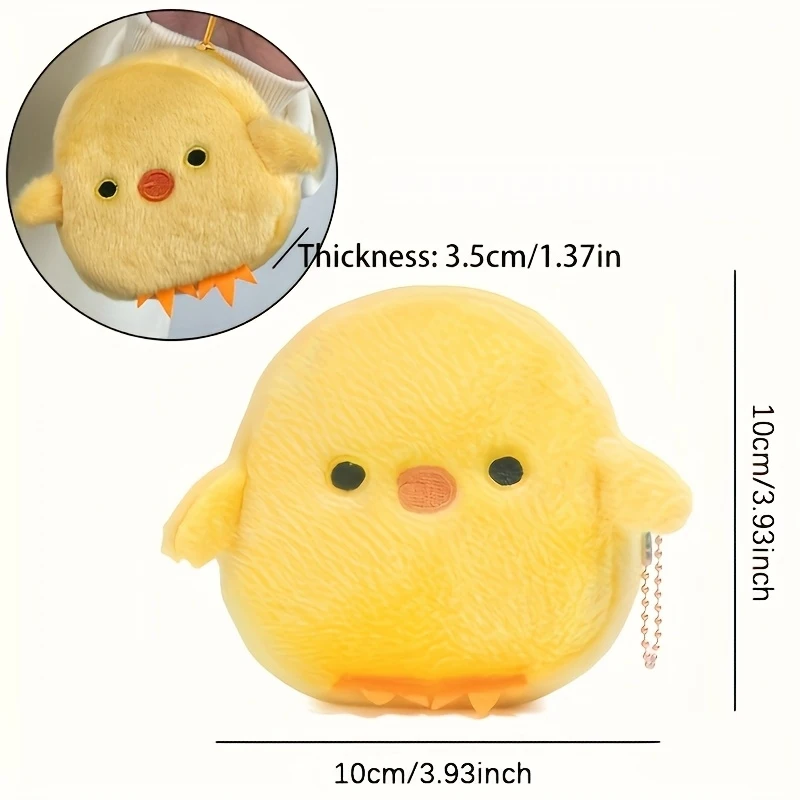 

A Fun And Cute Cartoon Chicken-Shaped Small , a Zipper Wallet , As a