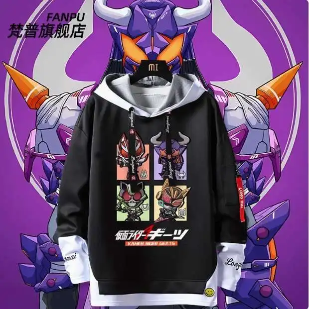

Anime KAMEN RIDER GEATS Fake Two-Piece Hooded Hoodie Cosplay Autumn Winter Men Women Coat Loose Jacket Tops anime