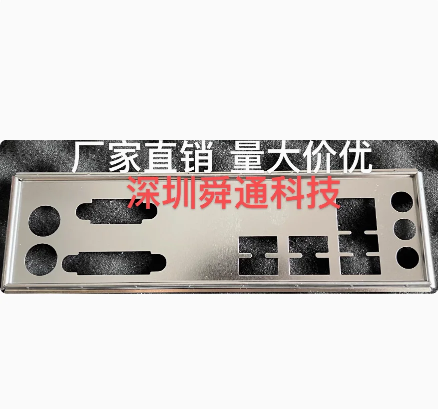 Original IO I/O Shield Back Plate BackPlate Stainless Steel Blende Bracket For GIGABYTE B360M B365M POWER