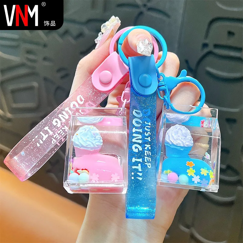 Summer Cool Ice Cream Milk Carton Keychain Cute Schoolbag Pendant Car Key Chain Gift Wholesale