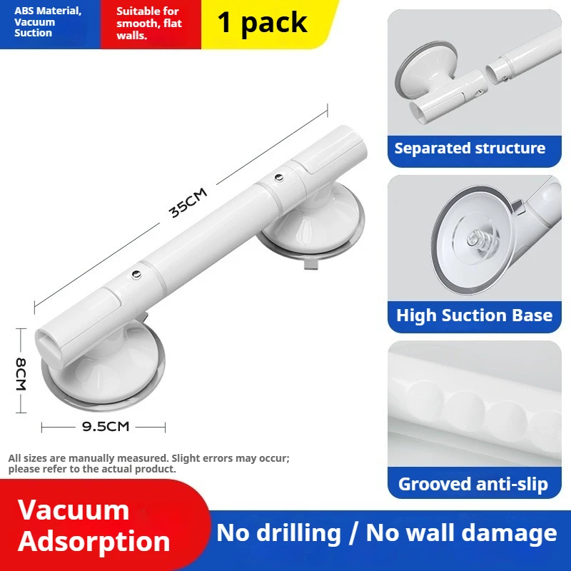 

Bathroom grab bars anti-slip safety handles for the elderly in the toilet household toilet non-drilling suction cup handles