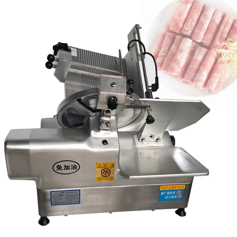 Commercial Fresh Meat Slicer Precise Cutting Suitable For Shawarma Beef Steak Pork Restaurant Catering Equipment