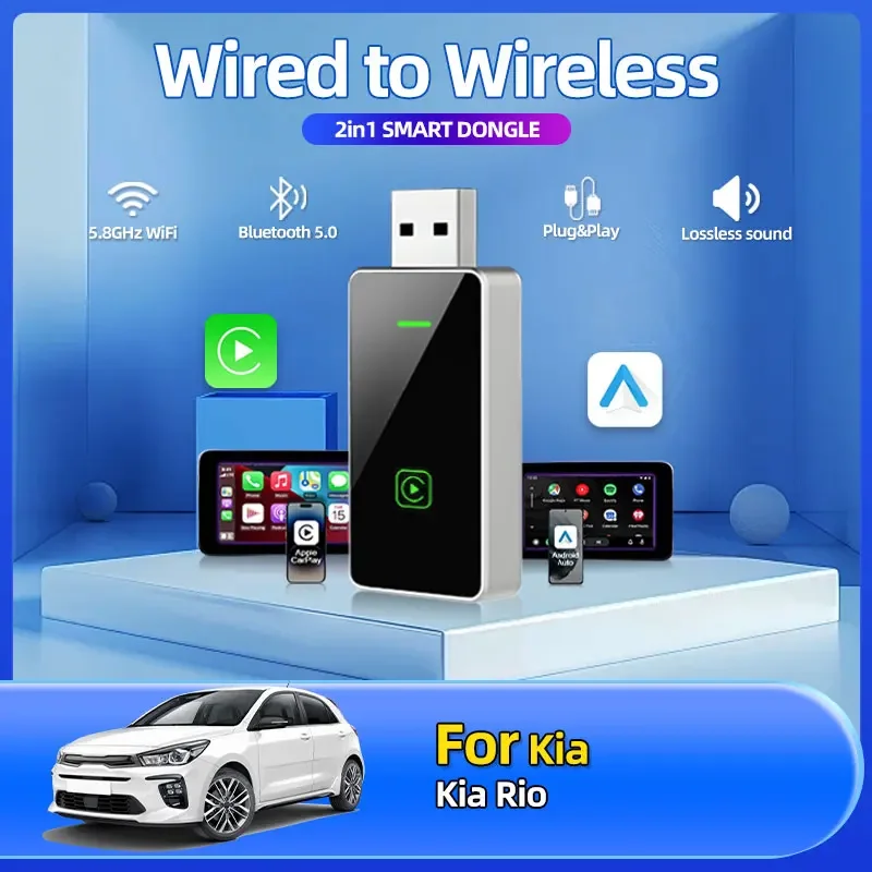 

1pcs 2025 New Car Styling 2in1 Wired To Wireless Car Play Adapter OEM Car Stereo With USB Plug And Play Accessories For Kia Rio
