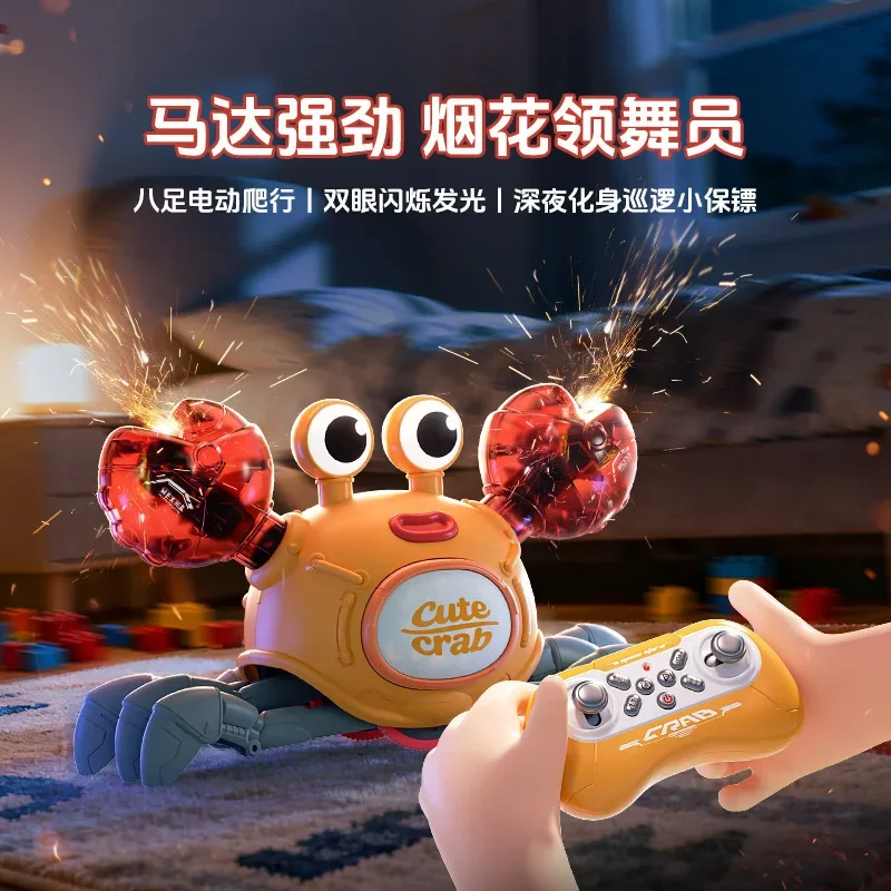 

Милый электрический механический краб-игрушка на радиоуправлении с безопасным эффектом искр, восемью лапами, мигающими глазами, интерактивная игра для детей и домашних животных