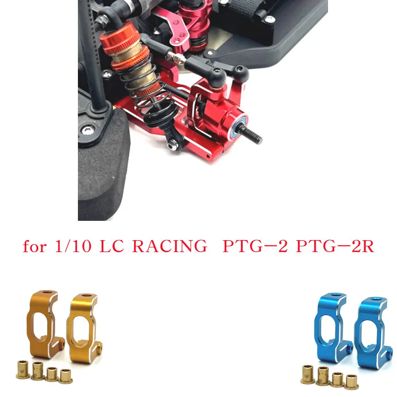 Actualización y modificación de asiento C de Metal adecuado para LC RACING 1/10 PTG-2 PTG-2R piezas de repuesto de coche teledirigido ﻿