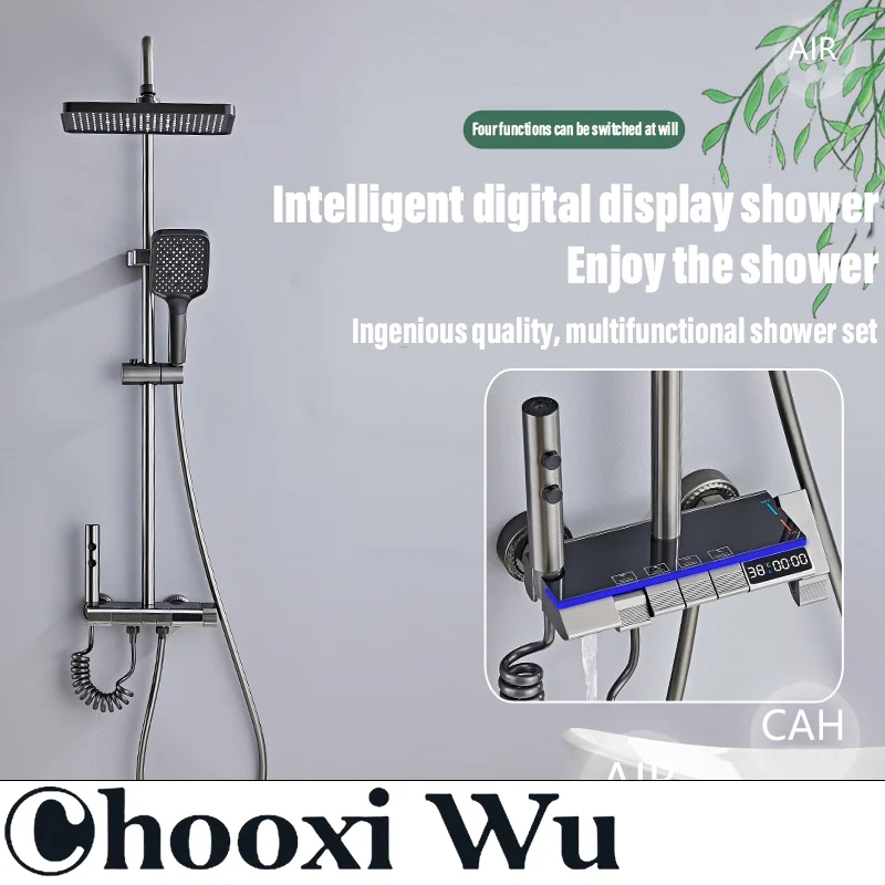 CHOOXIWU-Bathroom simple space aluminum shower set, four-function switching, three-speed booster handheld, LED atmosphere light